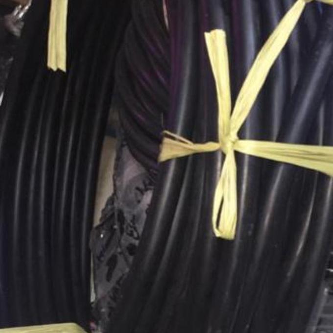 kabel NYY 1x50mm kabelindo