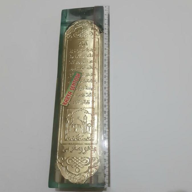 Buhur Sulaiman Magribi Kuning Merah Hitam