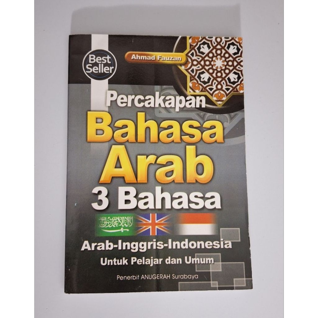 Percakapan Bahasa Arab 3 Bahasa