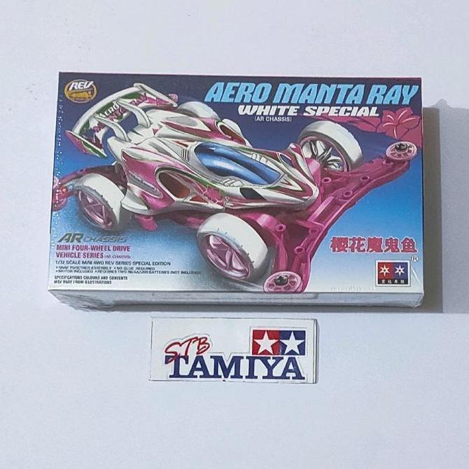 Da Xing Aero Mantaray White Special