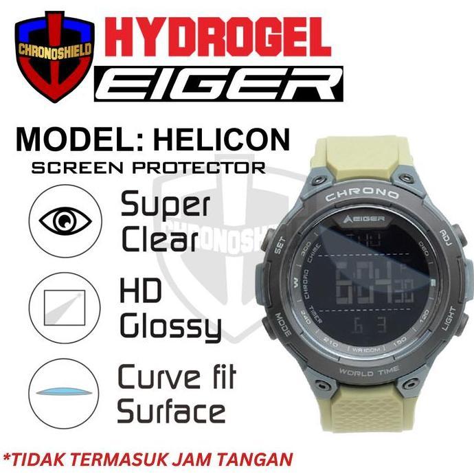 Antigores Jam Tangan Eiger Helicon Hydrogel