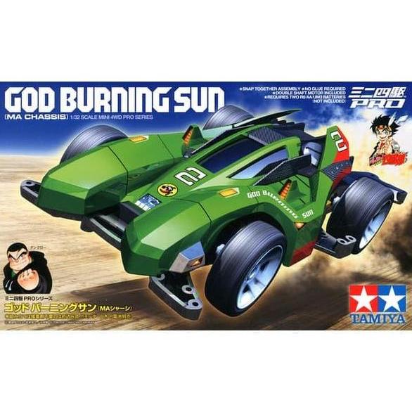 TAMIYA 18644 GOD BURNING SUN