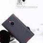 TERLARIS - Hardcase Nillkin Nokia 1520 (Free Anti Gores)