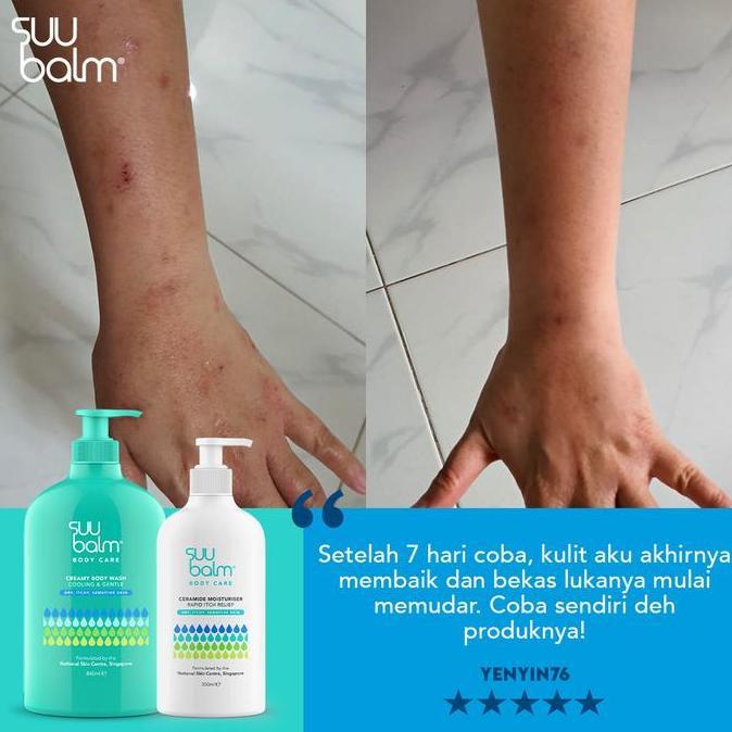 Skinwill- Adult Body Care Pack - Suu Balm Dual Cooling & Moisturising Cream Body Wash (420Ml) & Suu 