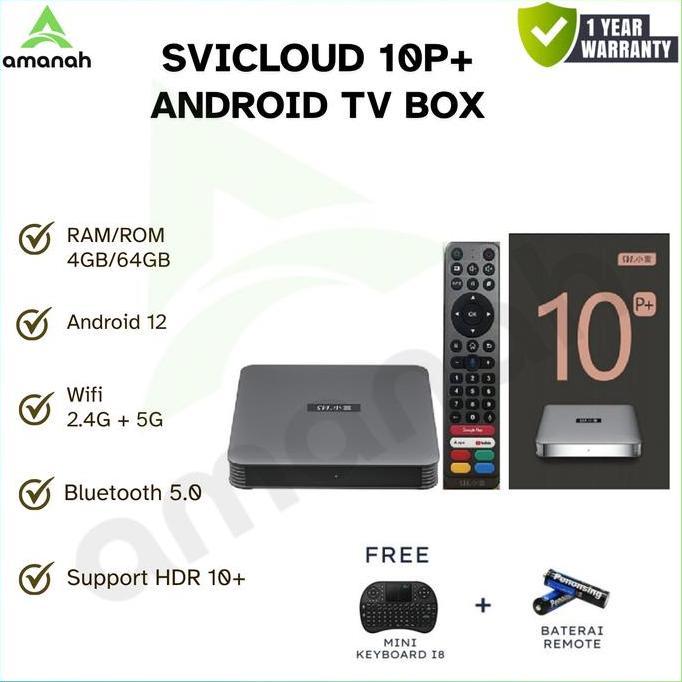 (DS) Svicloud 10P+ 10S 9Max Svi cloud Esvicloud ESvi cloud