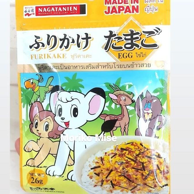 nagatanien atom furikake okake / bonito abon jepang furikake halal