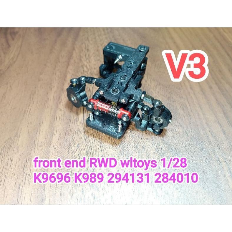 [ready] front end rwd k9 series 284131 1/28 k969 k989 284010 wltoys conversion rwd