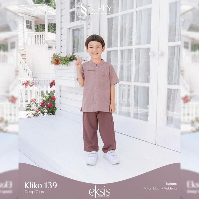 SEPLY Sarimbit Keluarga Eksis 220 Deep Claret