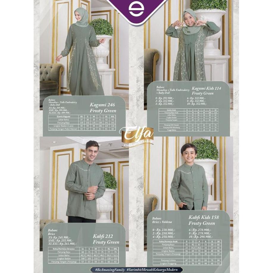 SARIMBIT ELFA 239 FROSTY GREEN BY ETHICA