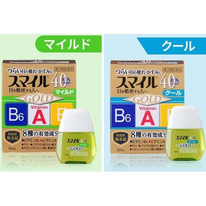 NEW LION SMILE GOLD 40EX ORIGINAL JAPAN