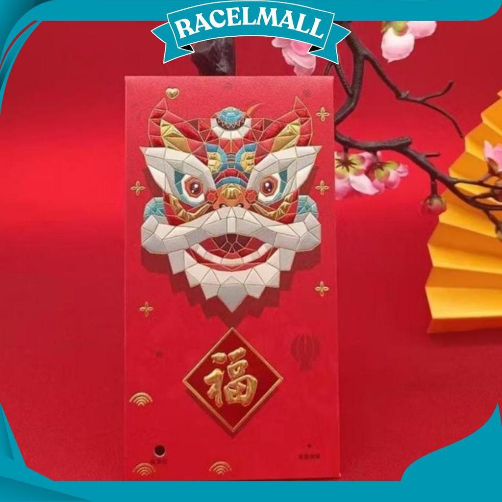 Angpau Imlek Barongsai Rekam Suara Premium 025 Ori