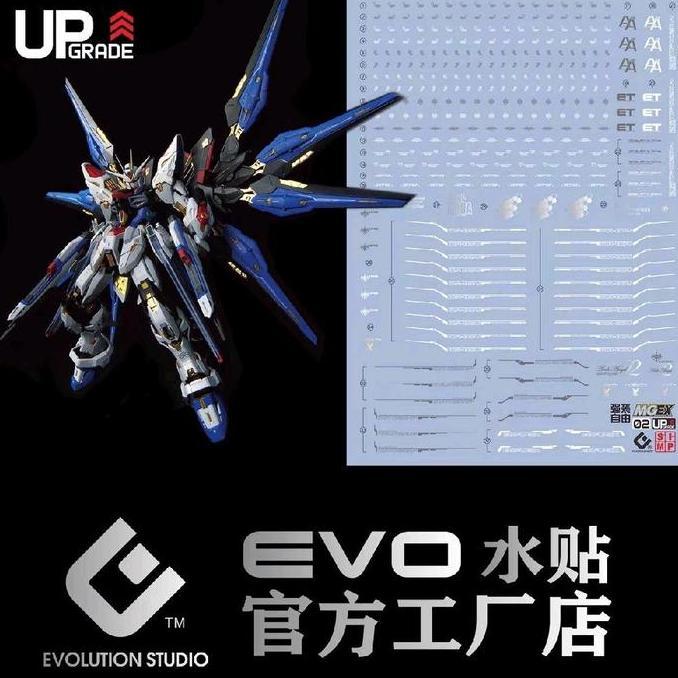 MGEX STRIKE FREEDOM GUN DAM SILVER WATER DECAL EVOLUTION MONSTER
