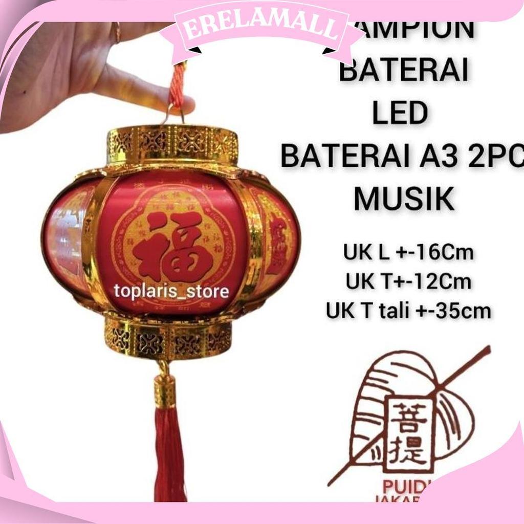 Lampion Lampu Baterai Anak Baru 2026 Musik Imlek Promo