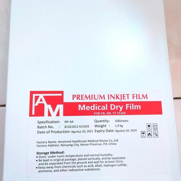 FILM INKJET PREMIUM/FILM DIGITAL INKJET/X-RAY/ MEDICAL DRY FILM