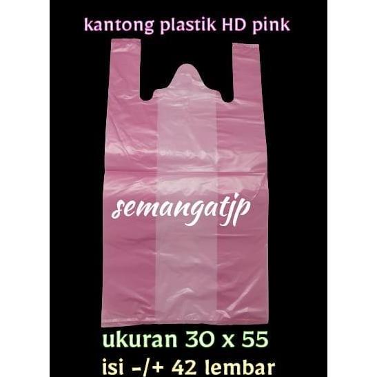 kantong plastik pink / HD PINK / kantong kresek