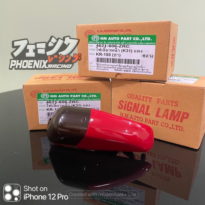 Lampu Sein Kawasaki Ninja Ssr-150 / E-10 / Bejita Merk Hma-Thailand Original Dan Terpercaya