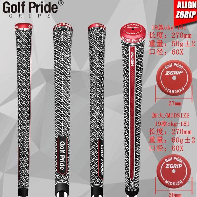 Golf Pride Grip Z Grip Karet Grip Golf Pride Z-Grip Align