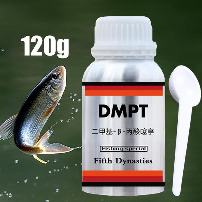 GEGEZY 80g DMPT Umpan Pancing Bubuk - Semua Jenis Ikan, Stimulant Attractant Original | COD