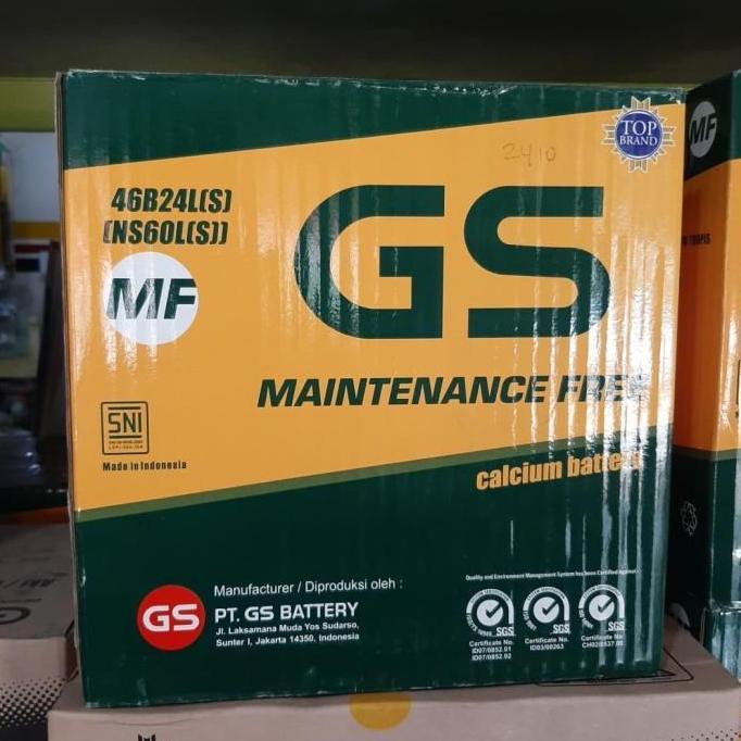 AKI GS KERING MF ASTRA NS60LS 45