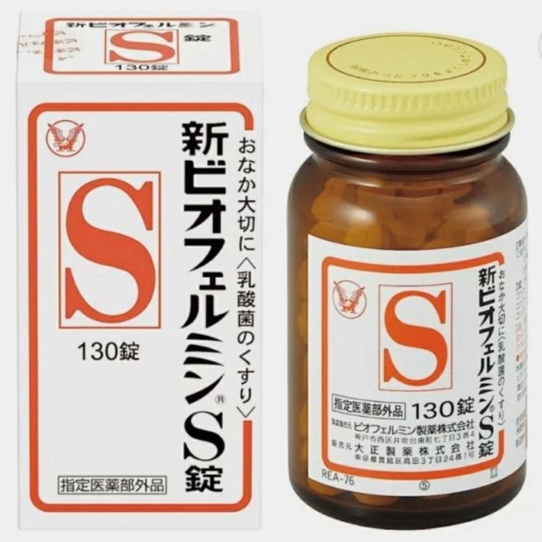Taisho Shin Biofermin S 130 Tabs Supplemen Pencernaan 100%
