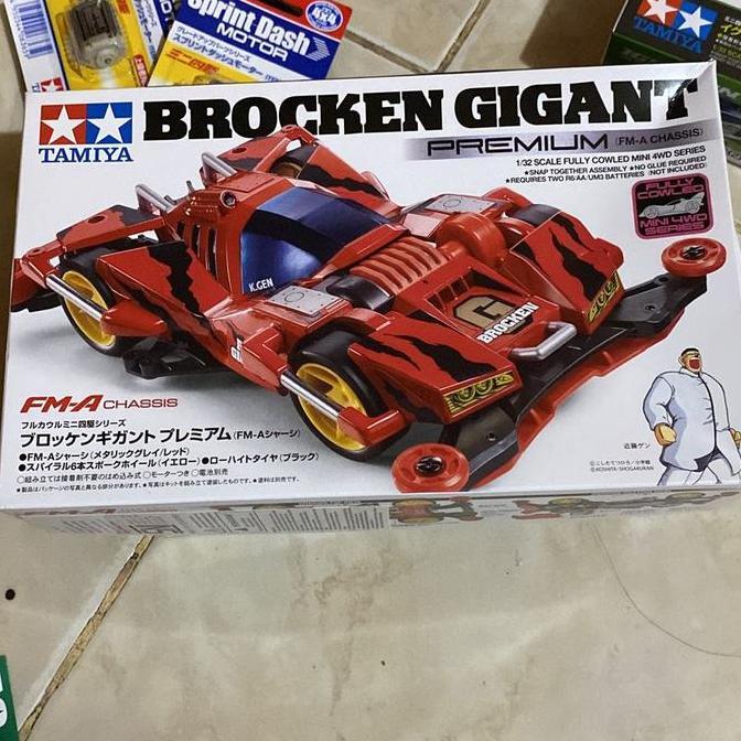 Jasa Rakit TAMIYA Standard Tamiya Box STB