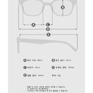 New  [READY STOCK] BLUE ELEPHANT ANDY Glasses Haechan's NCT Pick