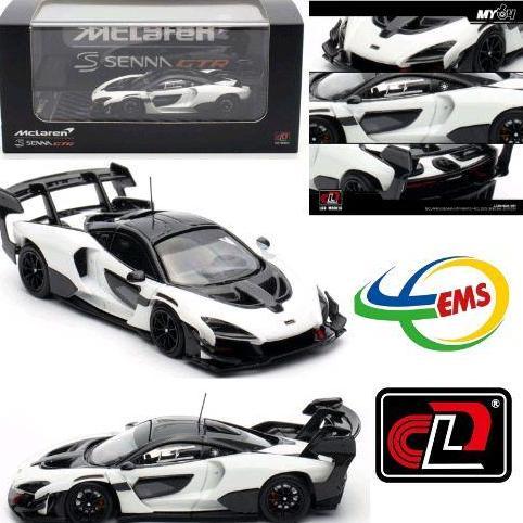 LCD64024-WH - LCD MODELS 1/64 McLaren Senna GTR White HEC 2025 Special Edition