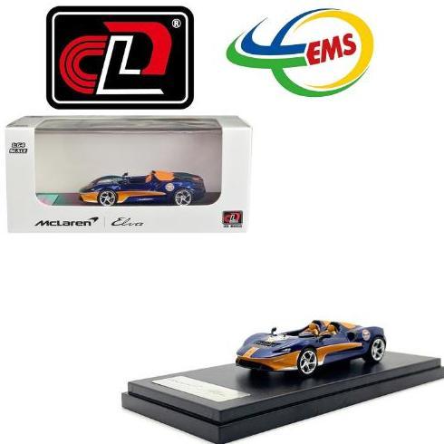 LCD64022-GUB - LCD MODELS 1/64 Mclaren Elva Convertible Dark Blue "Gulf Oil"