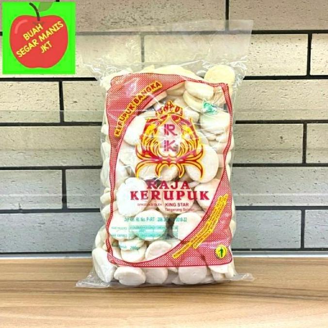 Bisajakok- Kerupuk Bangka Kemplang Goreng Koin Raja Kerupuk