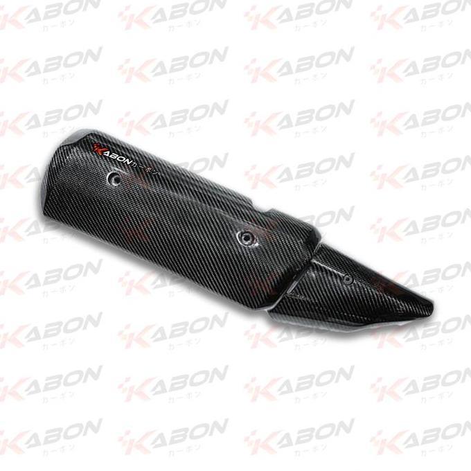 Kabon Cover Knalpot Carbon - Yamaha Xmax 250 2017-2022