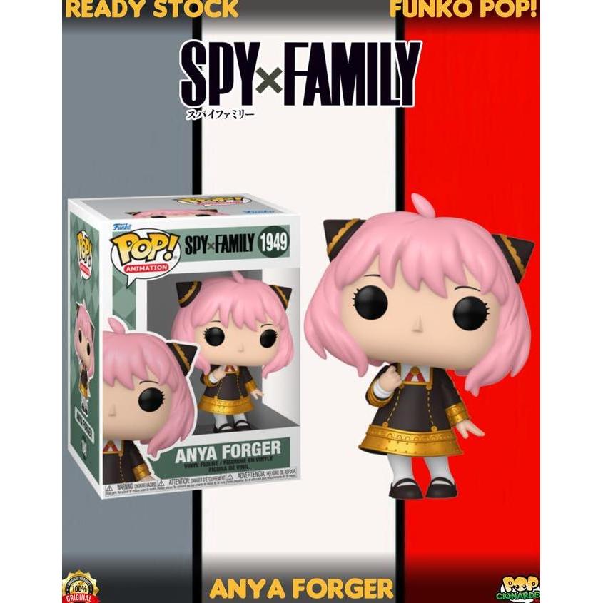 Funko Pop Animation - Spy X Family - Forger Family Bundle Set