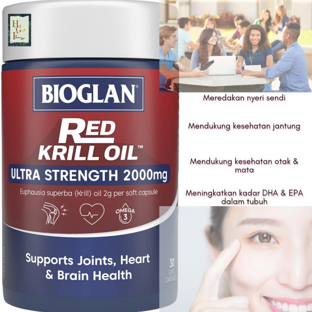 bioglan red krill oil ultra strength 2000mg