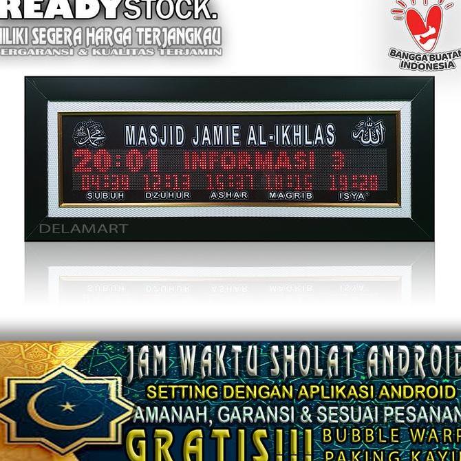 JAM SHOLAT DIGITAL MASJID SETTING ANDROID
