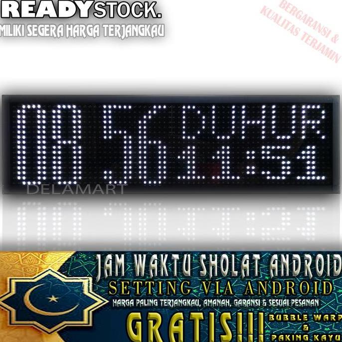 Jam Sholat Masjid Setting Android