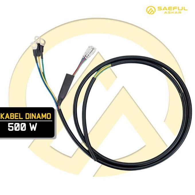 KABEL MOTOR DINAMO SEPEDA LISTRIK MOTOR LISTRIK RODA TA