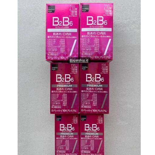 New Packaging Matsukiyo MK B2B6 Premium for acne | obat jerawat