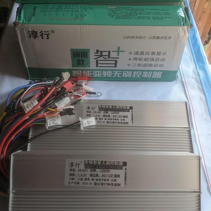 CONTROLLER SEPEDA MOTOR LISTRIK 48V, 64V, 1200WATT BLDC