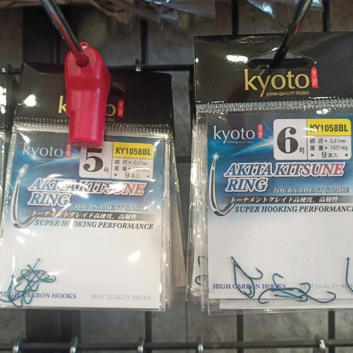 (Promo) Kail Pancing Kyoto Akitakitsune Rg Ky1058Bl Mata Kail Pancing Bestseller