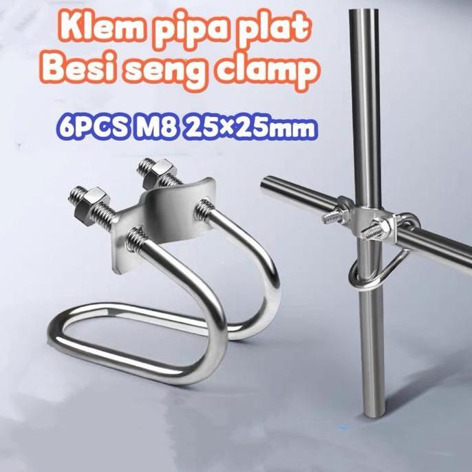 AKARAY 6PCS/SET 2525mm 5050mm Klem Pipa Plat Besi Seng/ Klem pipa silang berbentuk U ganda/Klem Penj