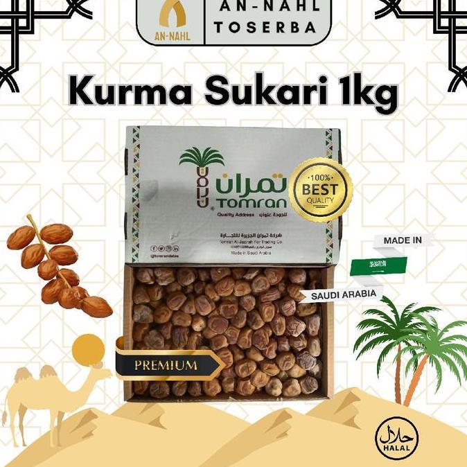 Kurma Sukari 1kg  Tomran Dates Kualitas Premium