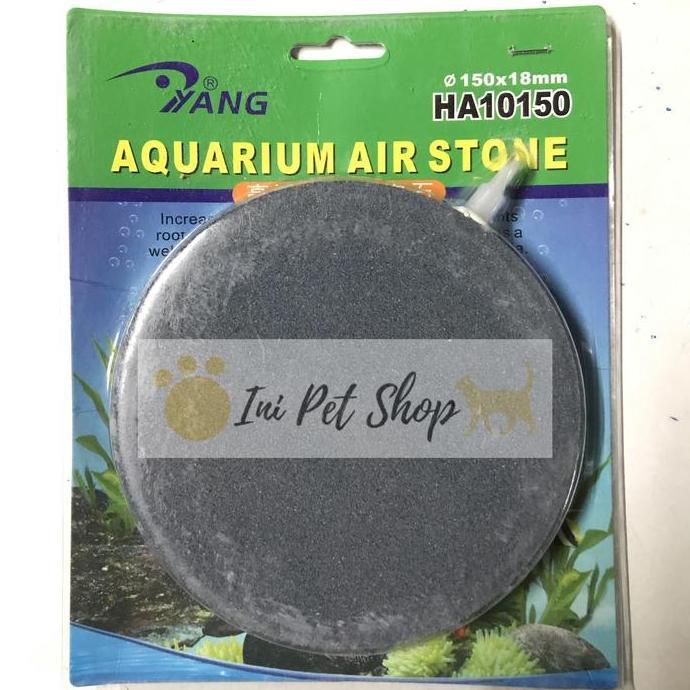 Yang ASC-150 | Batu Aerator Air Kolam Besar Ukuran 150x80mm merk Yang