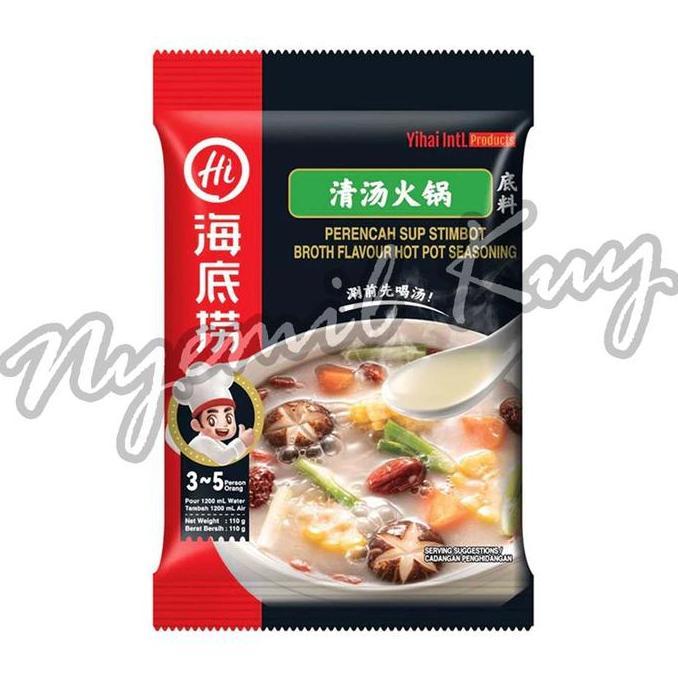 Denberkah99 - [HALAL] Bumbu Hotpot Instant - Haidilao Broth Flavour/Kaldu Ayam - Haidilao Pork Bone 