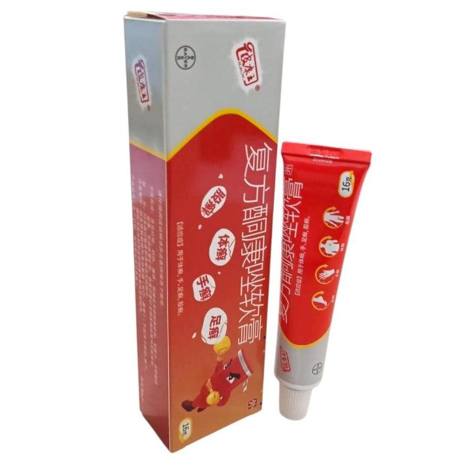 Pastisehat- 16G Jumbo Salep Pi Kang Wang / Hl /Kl