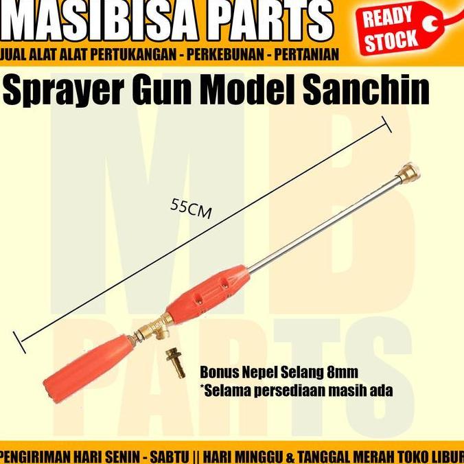Lansungkirim- Stik / Gun Sprayer Model Sanchin Panjang 55Cm