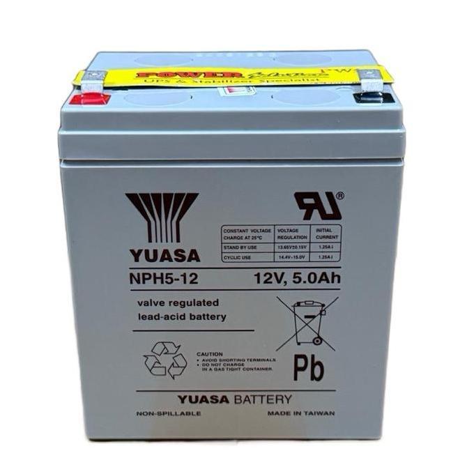 AKI UPS YUASA 12V 5 AH - Baterai UPS Aki Kering Batere UPS Accu VRLA
