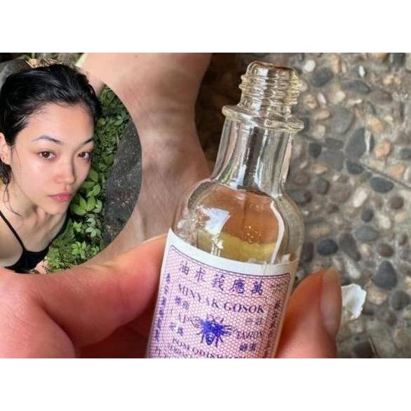 Osimosu- Minyak Gosok Cap Tawon Dd 30 Ml / Tawon Asli Dd