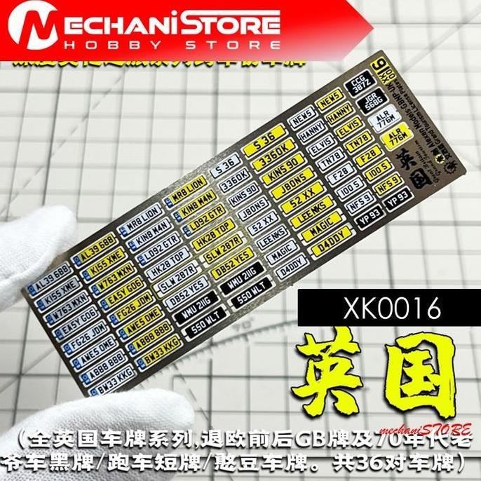 ALEXEN 1/64 XK0016 British GT Tour Sports Cars and Vintage License Plates (35 Pairs of Plates/Sports