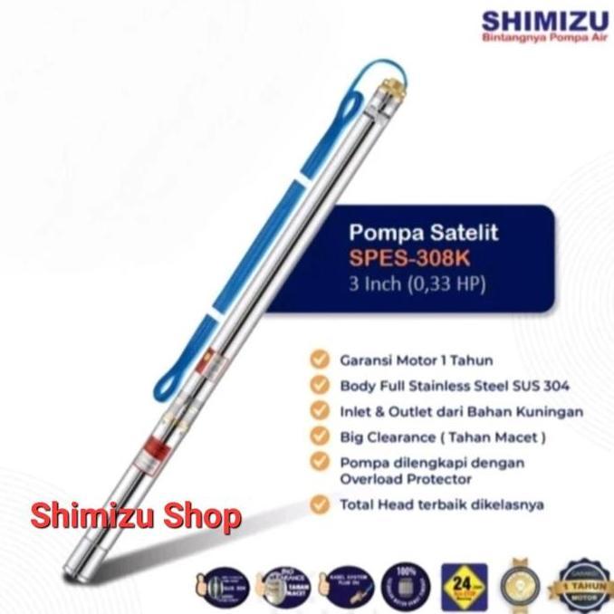 POMPA SATELIT SHIMIZU POMPA SUBMERSIBLE PUMP SHIMIZU SPES-308K BIT 3 INCH (1/3 HP) terlaris