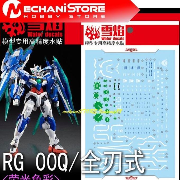 SNOW FLAME Decal RG-20 RG OO Qant / Full Saber - Water Decal Flaming Snow Studio