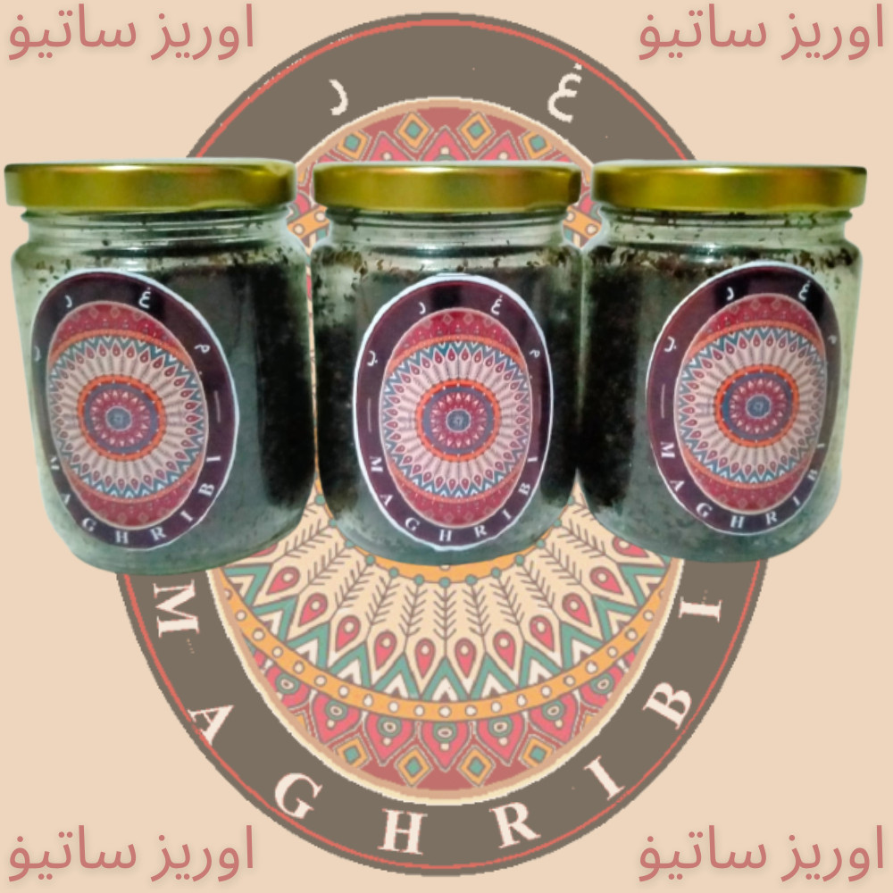 BUHUR MAGHRIBI TOPLES